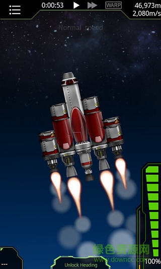 簡單火箭蘋果中文版 v1.6.10 iphone手機(jī)版 0
