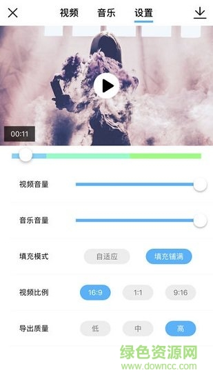 cliplip官方下載