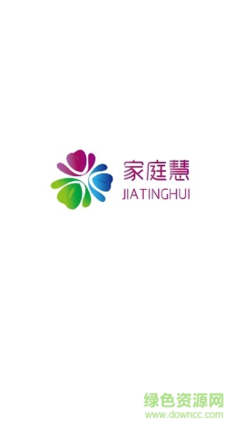 家庭慧app