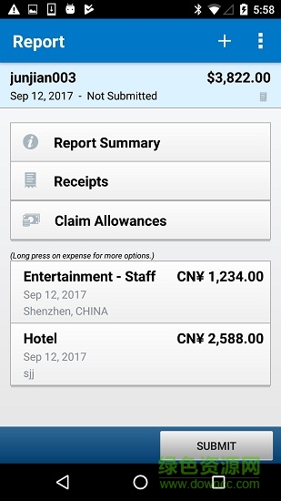 sap Concur手機版 v10.16.0 最新版 1