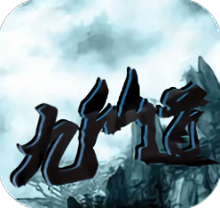九仙道最新