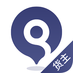 啟運(yùn)網(wǎng)貨主端