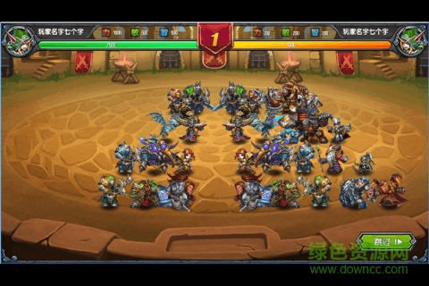 風(fēng)暴之爭游戲1