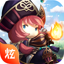 少年魔龍傳