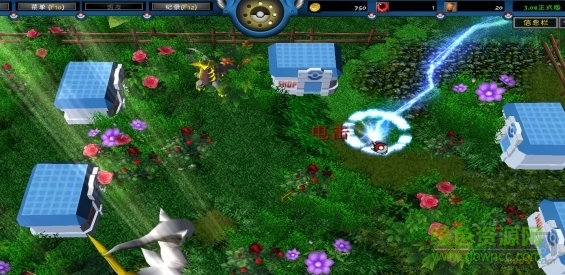 精靈寶可夢時空之痕3.09  0