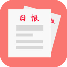 極速自助登報