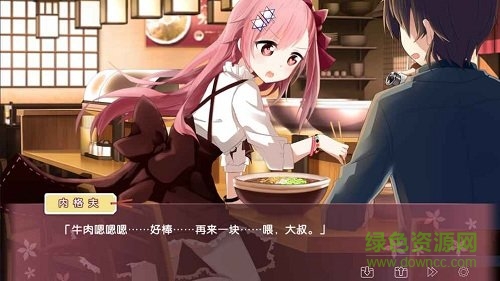 iris游戲完整版 v1.0 安卓版 0