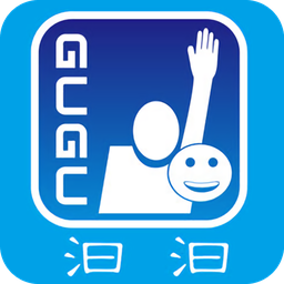 汩汩軟件