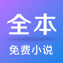 精靈txt全本免費(fèi)閱讀小說(shuō)