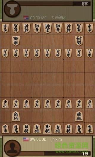 數(shù)字將棋軟件(日本將棋達人) v1.22 安卓版 0