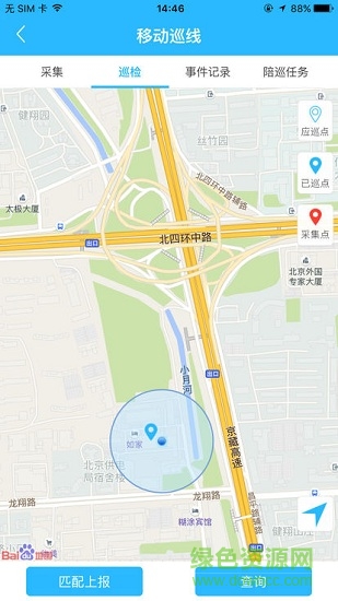 移動巡線安卓版下載
