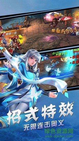 潛龍在淵 v1.0.0 安卓版 0