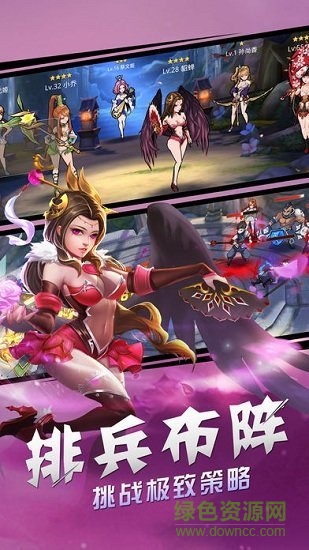 潛龍在淵下載