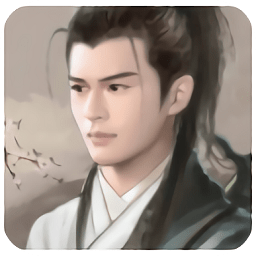 江湖風(fēng)流錄
