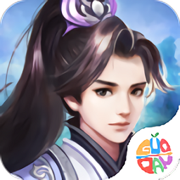 劍破九幽果盤最新版