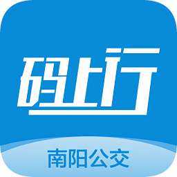 南陽(yáng)碼上行最新版
