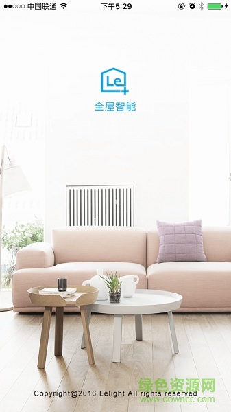 樂(lè)式智能系統(tǒng)app(Le) v3.7.3 安卓版 0