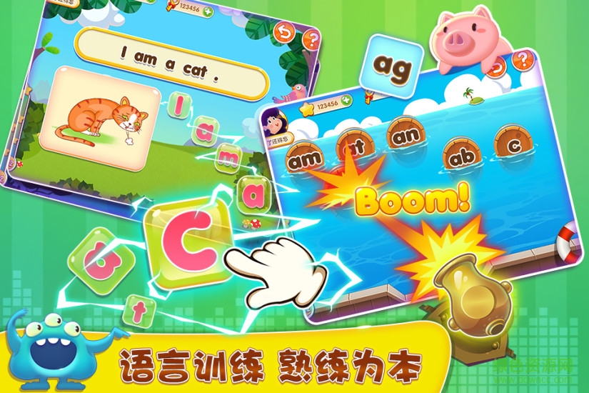 輔尼課英語 輔尼課英語安卓版下載