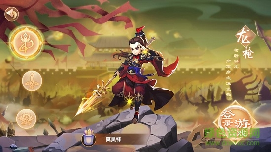 劍意情緣手趣網(wǎng)絡(luò)登錄口 v1.0.0 安卓版 2