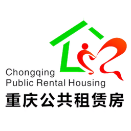 重慶公共租賃房