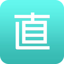 重慶房東直聊