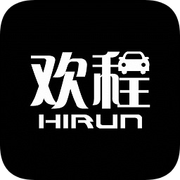 歡程出行app