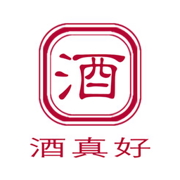 酒真好軟件
