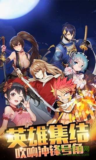 虛空大陸游戲 v1.4 安卓版 1