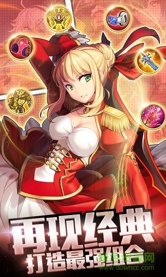 虛空大陸游戲 v1.4 安卓版 0