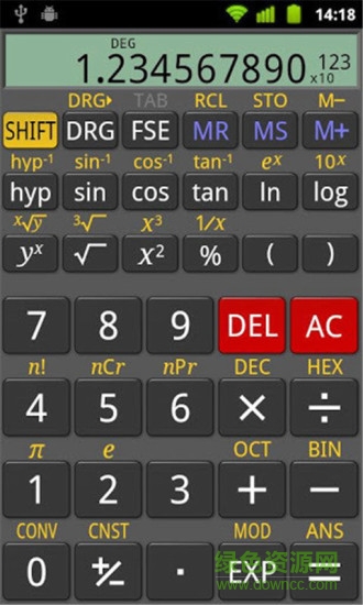 萬(wàn)能科學(xué)計(jì)算器軟件 v1.07.196 安卓無(wú)廣告版 0