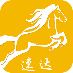 鄒平速達(dá)生活