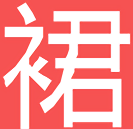 裙子街手機版
