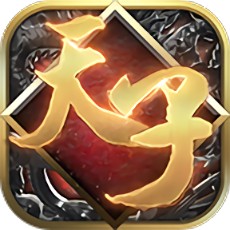 澄邁貴誠(chéng)真龍?zhí)熳邮钟?>
                        </a>
                        <span>
                            <strong><a href=