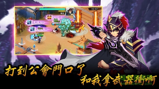奔跑吧塔防手機版 v1.04 安卓版 0