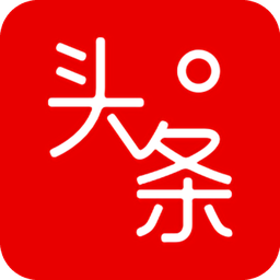 微鯉頭條