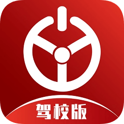 遼寧駕培駕校端