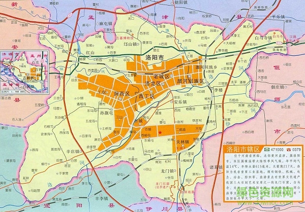 洛陽(yáng)衛(wèi)星地圖最新高清版
