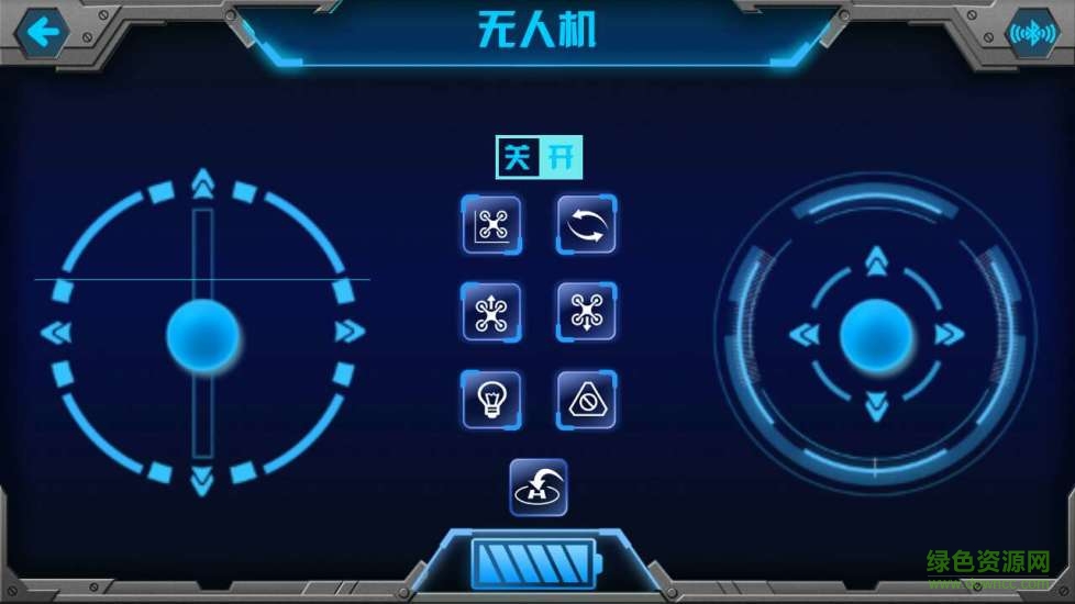 途道botssibility無(wú)人機(jī) v1.1.4 安卓版 2