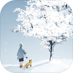 忘雪游戲