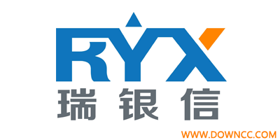 瑞銀信