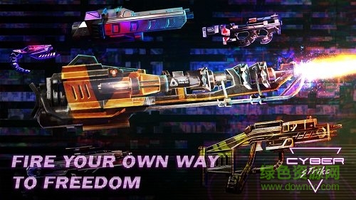 賽博追擊游戲 v1.5 安卓版 2