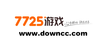 7725游戲