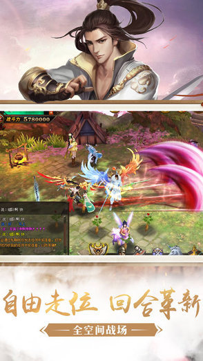 丫丫頭仙游記 仙游記snh48