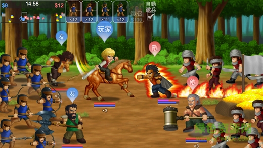 英雄大作戰(zhàn)x人物全解鎖中文版 v1.091 安卓最新版 3
