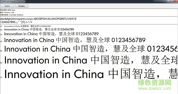 ikea sans-常規(guī)字體  0
