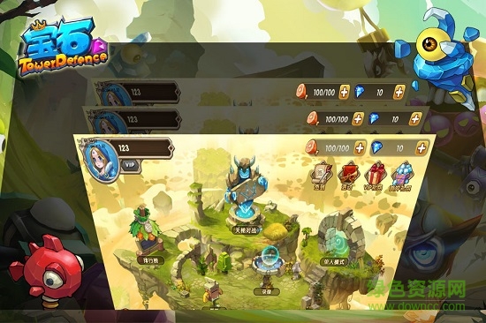 寶石塔防手機版 寶石塔防安卓