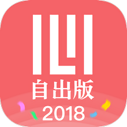 心書(shū)