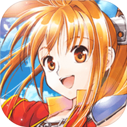 空之軌跡羈絆無限鉆石