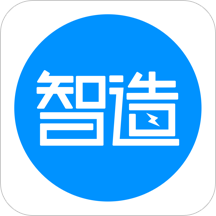 機械微智造電腦版