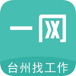 一網人才手機版